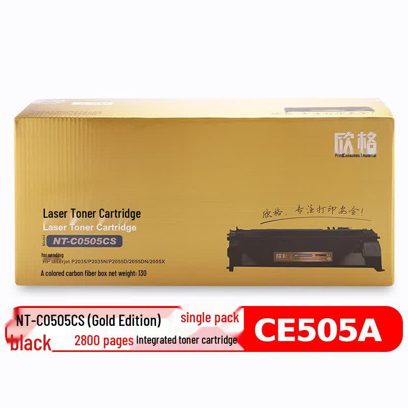 Совместимый черный картридж Xinge NT-C0505CS для HP LaserJet