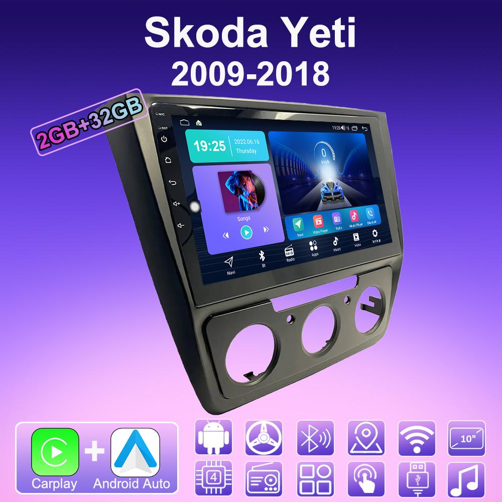 2 DIN Android Carplay автомобильное радио для Skoda Yeti 2009-2018 мультимедийный проигрыватель головное устройство стерео GPS навигация BT WIFI 2+32 ГБ