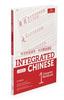 Книга Integrated Chinese Level 1 - Character Workbook (Simplified & Traditional Characters)