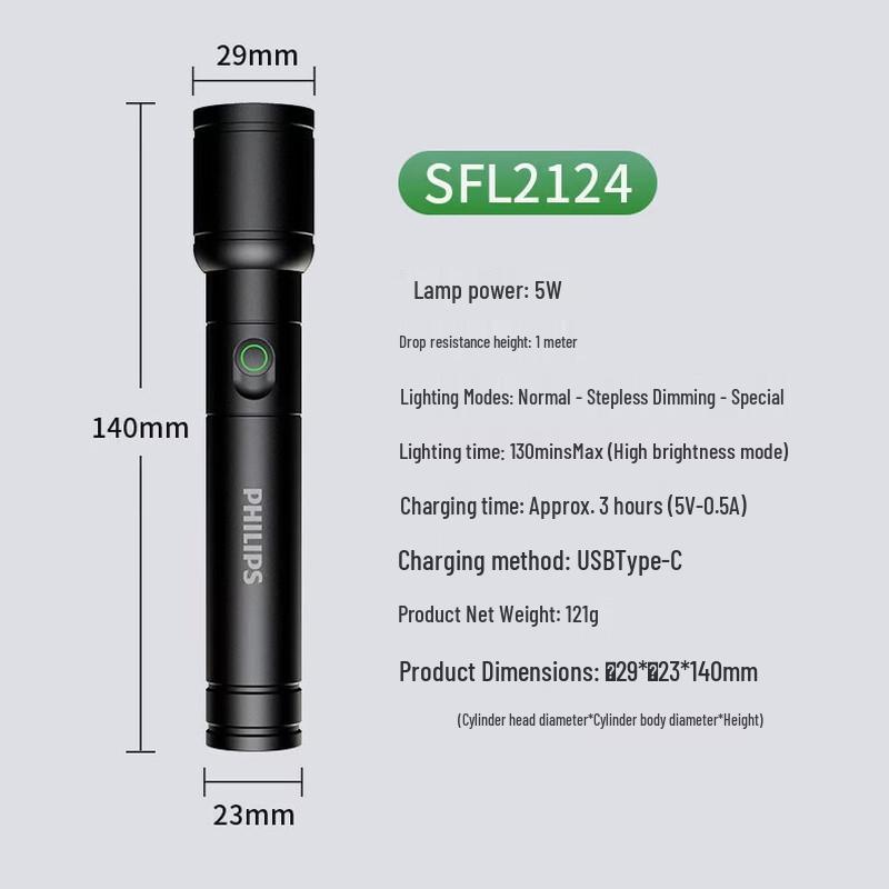 Philips SFL2124 High-Power Zoom Rechargeable LED Flashlight
