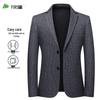 Мужская пиджак-костюм Shanshan, устойчивый к складкам, в стиле business casual