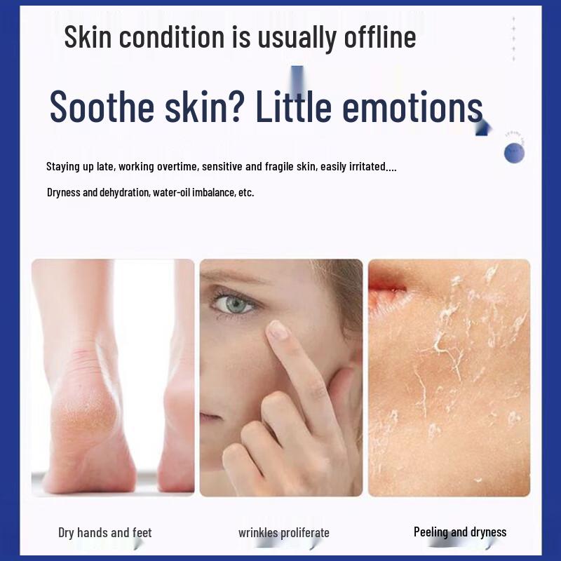 Baili Juren 110 г Глубоко увлажняющий крем со змеиным жиром