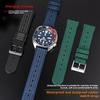 Для Seiko No 5 Черно-зеленый Водный Призрак SRPd63 SRPD53K1 перламутровый резиновый ремешок для часов Citizen Rolex силиконовый ремешок для часов 20мм 22мм мужской