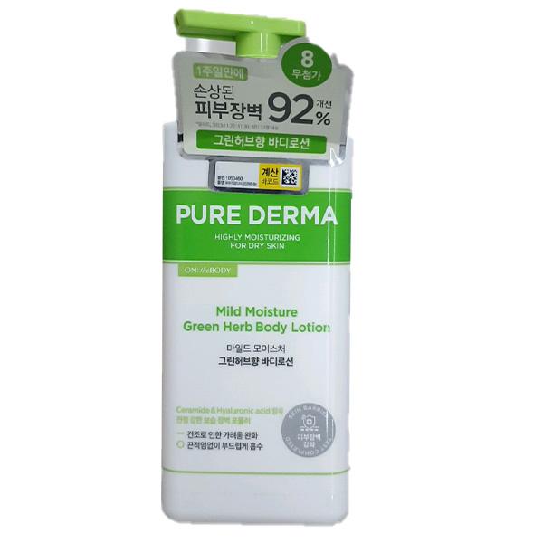 OnTheBody Pure Derma Увлажняющий лосьон для тела Зеленые травы 400 мл