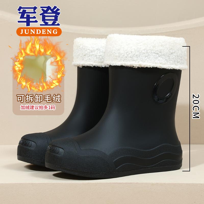 Модная дождевая обувь женская короткая нескользящая удобная студенческая водонепроницаемая обувь бахилы водные сапоги рабочая резиновая обувь