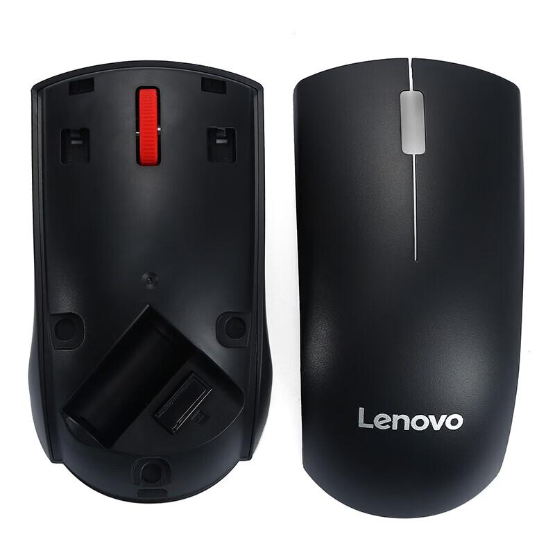 Lenovo M120Pro Wireless Mouse