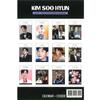 2025/2026 desk calendar [K-STAR Desk Calendar] (Kim Soo Hyun Kim Soo-Hyun 01)
