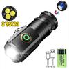 Powerful Mini LED Flashlight Super Bright 2000LM Aluminium Torch TYPE-C Rechargeable Outdoor Camping Hiking Lantern Tail Magnet