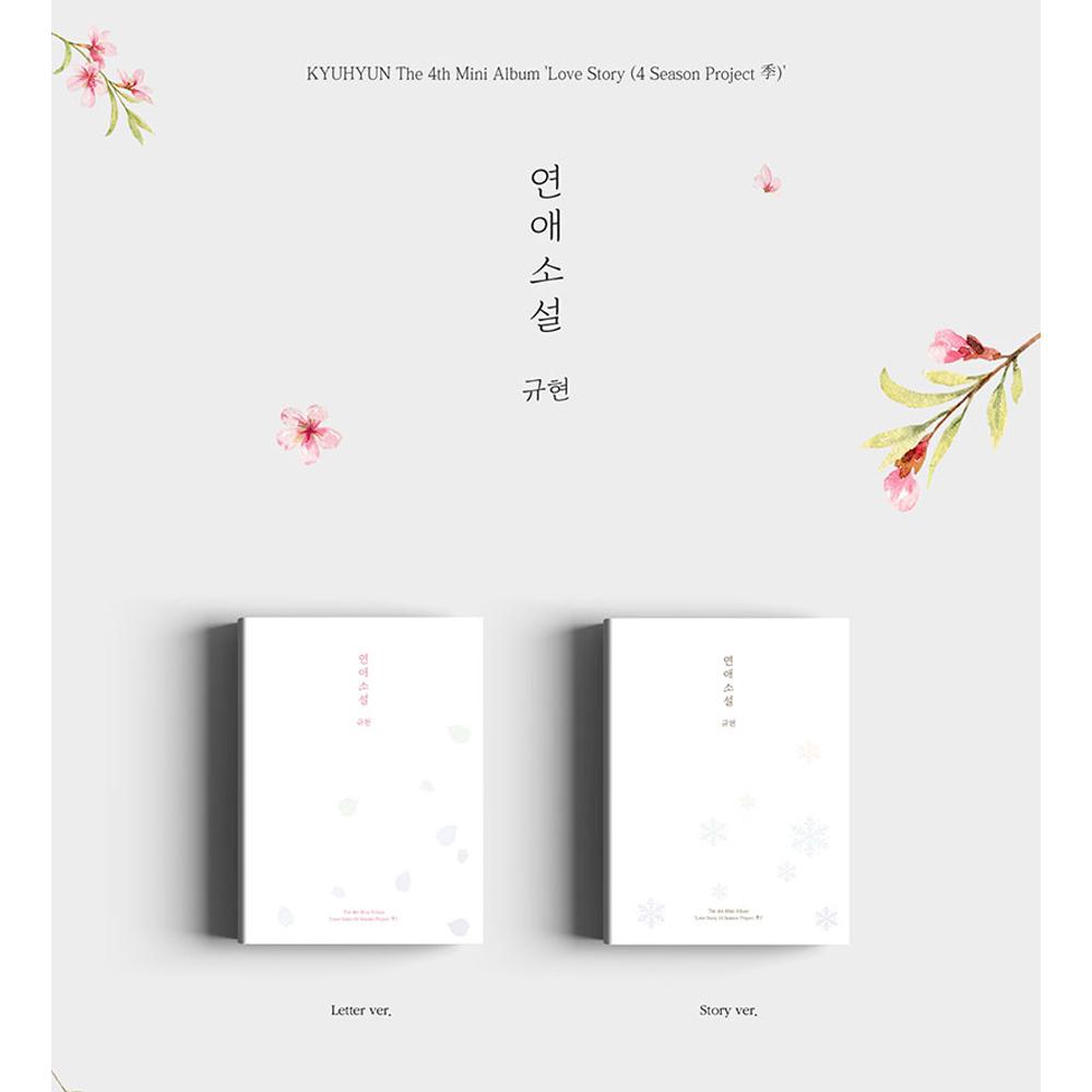 КЮХЕН (Супер Джуниор) - История любви (4-й мини-альбом)