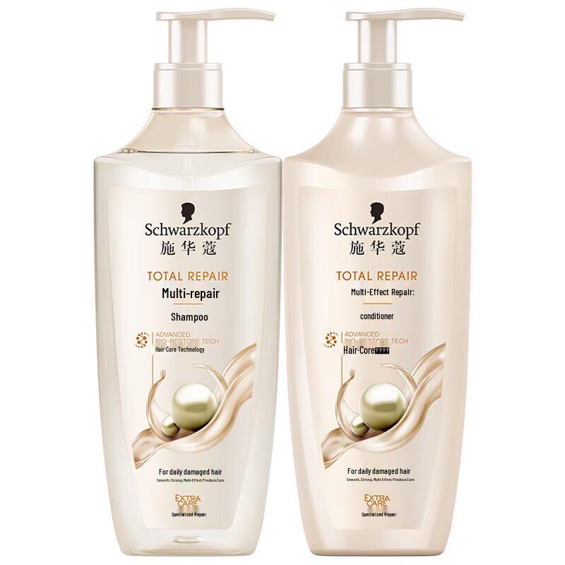 Набор шампуня и кондиционера Schwarzkopf Multi-Effect Repair