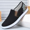 Men's Old Beijing Cloth Shoes Single Shoes Embroidery Spring and Autumn New Breathable One-pedal Lazy Shoes Black Casual Shoes