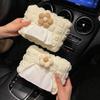 Коробка для салфеток в машину, коробка для салфеток из объемной ткани, подлокотник для сиденья автомобиля, бумажная коробка, сумка для салфеток, аксессуары для украшения салона автомобиля