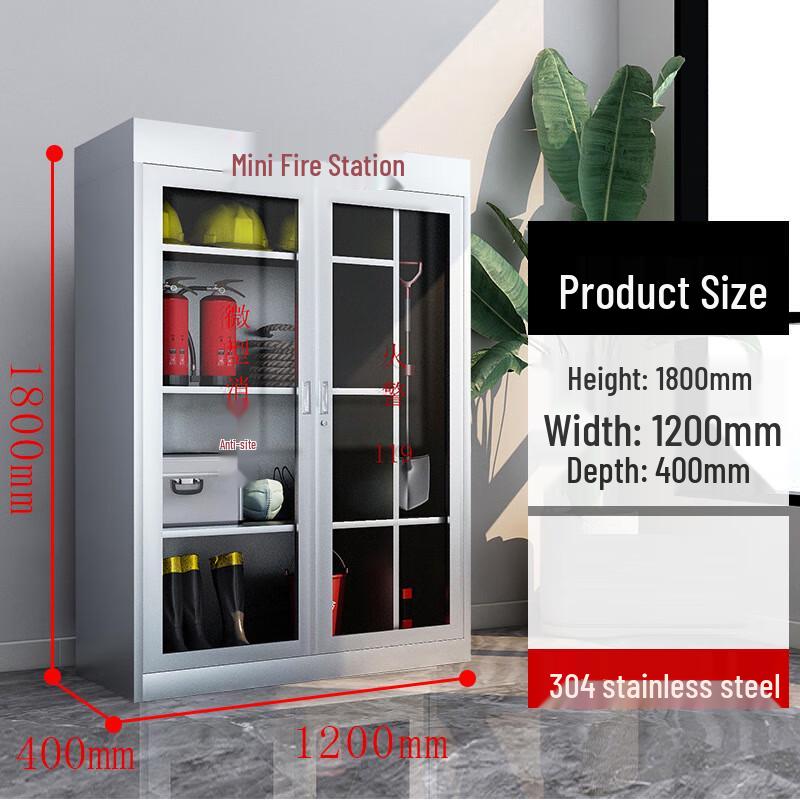 Miling Stainless Steel Fire Equipment Cabinet