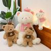 Baking Bear Plush Toy Cartoon Soft Stuffed Animal Doll Cute Bakery Decor Gifts