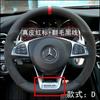 Оплетка на руль автомобиля из черной замши и кожи для A 45 AMG C 43 63 CLA 45 CLS 63 AMG E 43 63 2015-2018