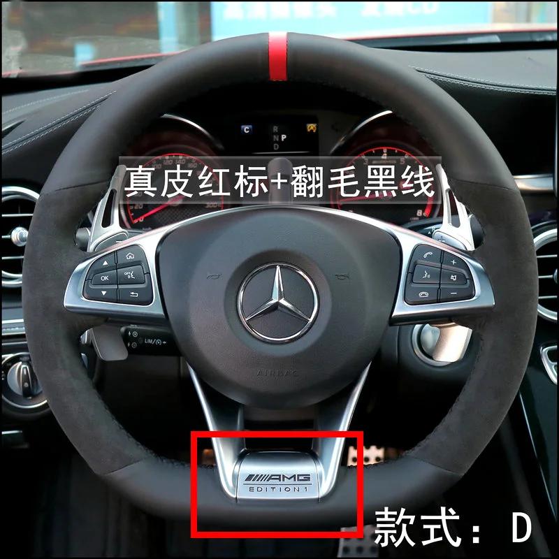 Оплетка на руль автомобиля из черной замши и кожи для Mercedes-Benz A 45 AMG C 43 63 CLA 45 CLS 63 AMG E 43 63 2015-2018