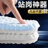 Облачная массажная стелька дышащая и впитывающая пот удобная воздушная подушка можно обрезать для длительного ношения без усталости ног мягкая восковая упругая стелька