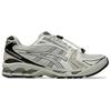 Asics Gel Kayano 14 Пакет Unlimited - Дымчато-серый - 1203A549-021