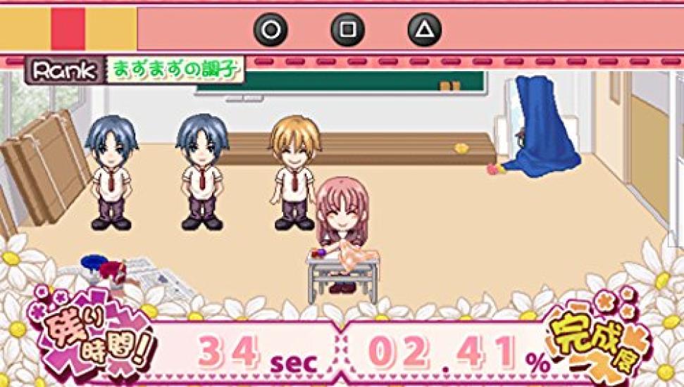 Himehibi Zoku Second Term New Princess Days for PS Vita