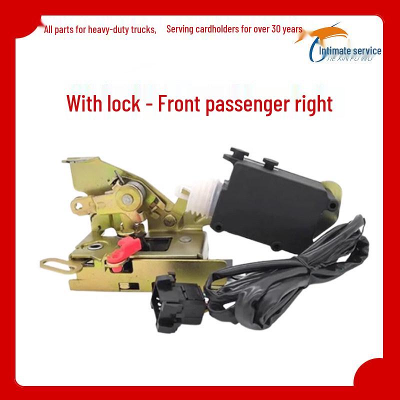 Door Lock Latch for Shaanxi Heavy-duty Truck Delong X3000