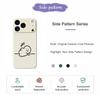 For iPhone 17 Pro Case Stick Figure Pattern Printing Straight Edge TPU Phone Back Cover
