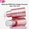 Medicube PDRN Розовый Коллаген Экзосомальный Шот 2000, Шот 7500, 30 мл / 1.01 жидкой унции.