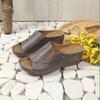 Summer Sandals Women's Retro Wedge Heel Sewing Line Women's Slippers