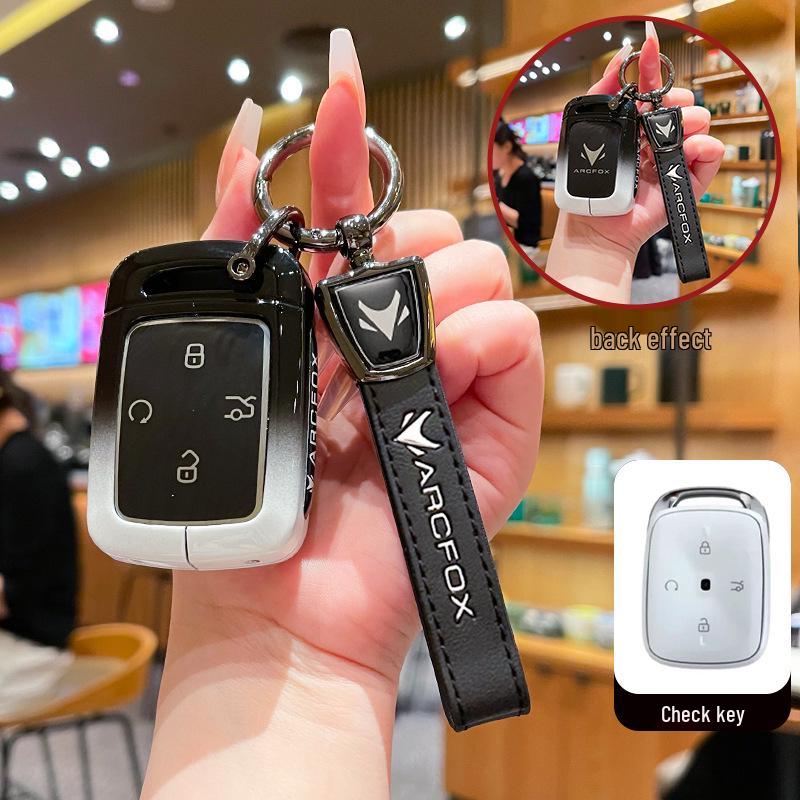 Ключница ARCFOX T1: Полная крышка-защелка для BAIC New Energy T1 PRO/PLUS/MAX