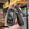 Buick Key Cover for Regal, LaCrosse, Envision Plus, GL8, Excelle, Yinglang Pro, Verano.