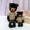 Cartoon Bear Plush Toy Fluffy Bear Stuff Doll Stuffed Toys Wearing Bear Plush Toys  Home Decor