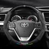 Оригинальная кожаная замшевая накладка на руль из углеродного волокна для Toyota Highlander (2009-2022)