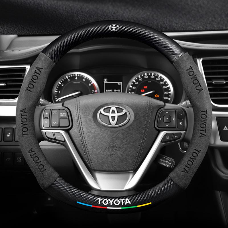 Оригинальная кожаная замшевая накладка на руль из углеродного волокна для Toyota Highlander (2009-2022)