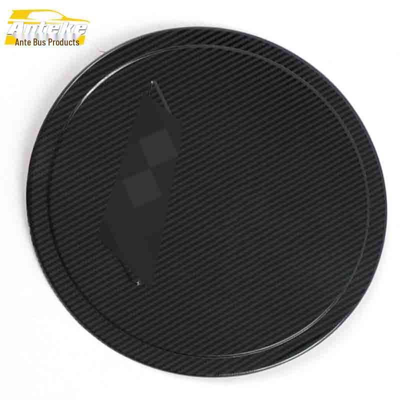 Stainless Steel Fuel Cap Protector for Dongfeng Fengshen AX7 - Anti-Scratch Decorative Sticker