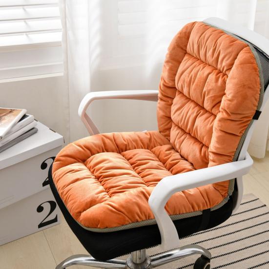 Chair Seat Cushion with Backrest Soft Thick Washable Cover Home Office Back Support Lounger