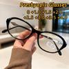 Retro Cat-Eye Anti-Blue Light Presbyopia Glasses New Fashionable High Definition Comfort Reading Glasses Diopters 0 To +4.0