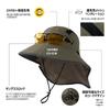 Шляпа Safari Hat для приключений Boonie Fishing UV Military Sun Hat с шейным вырезом и подбородком Wide UV Hiking [TOP-EX] Мужская, Шляпа, Складная, Шляпа, Шляпа, Защита, Шляпа, Шляпа,