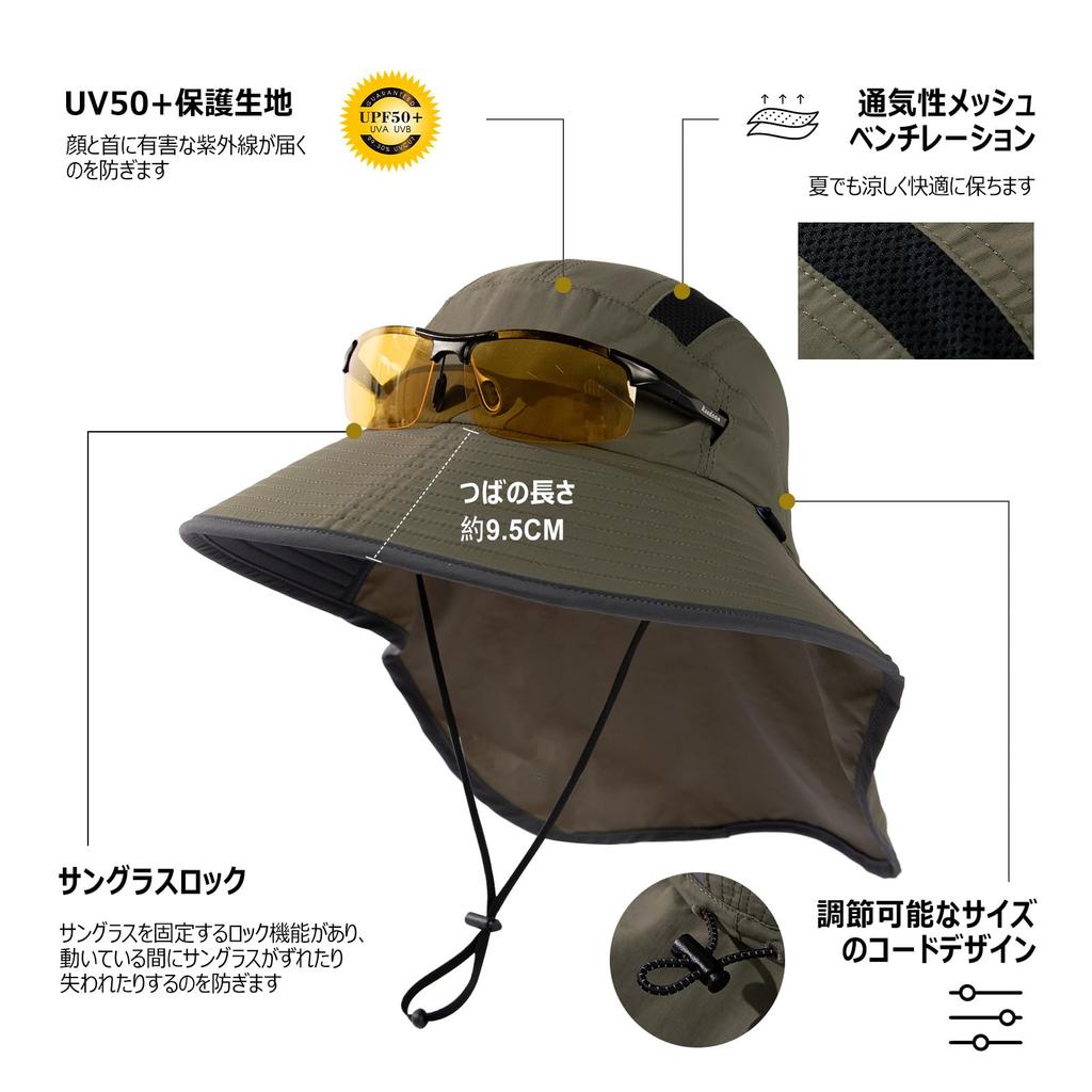 Шляпа Safari Hat для приключений Boonie Fishing UV Military Sun Hat с шейным вырезом и подбородком Wide UV Hiking [TOP-EX] Мужская, Шляпа, Складная, Шляпа, Шляпа, Защита, Шляпа, Шляпа,