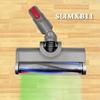 Электрическая насадка-щетка для пола, совместимая с Dyson V7/V8/V10/V11/V15 - Аксессуары-насадки и большая роликовая щетка