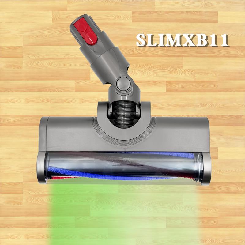 Электрическая насадка-щетка для пола, совместимая с Dyson V7/V8/V10/V11/V15 - Аксессуары-насадки и большая роликовая щетка