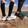 Asics Мужские кроссовки для трейлраннинга GEL-EXCITE TRAIL 2