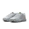 Cav Empt (C.E) × Air Max DN8 Pure Platinum IB6184-002 Men's Size