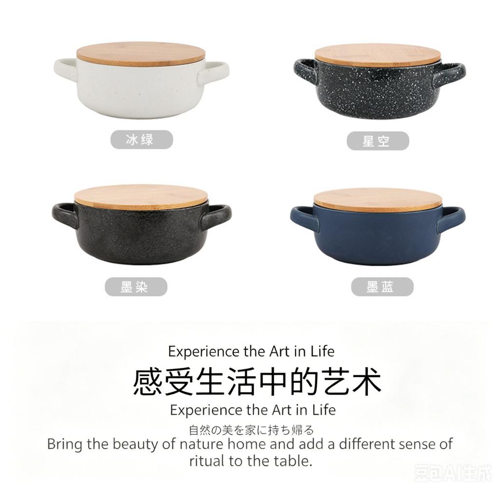 Double Ear Ceramic Soup Bowl with Bamboo Lid, 700ml Japanese Style Ramen Bowl, Microwave and Dishwasher Safe Porcelain bowl for Salad, Oatmeal, Baking