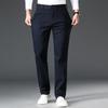Men's Business Casual Straight-Leg Pants