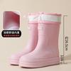 Rain Shoes Women's Platform Fashion Korean Version Short Tube Big Head Boots Four Seasons Outdoor Internet Celebrities Can Wear Non-slip Waterproof R