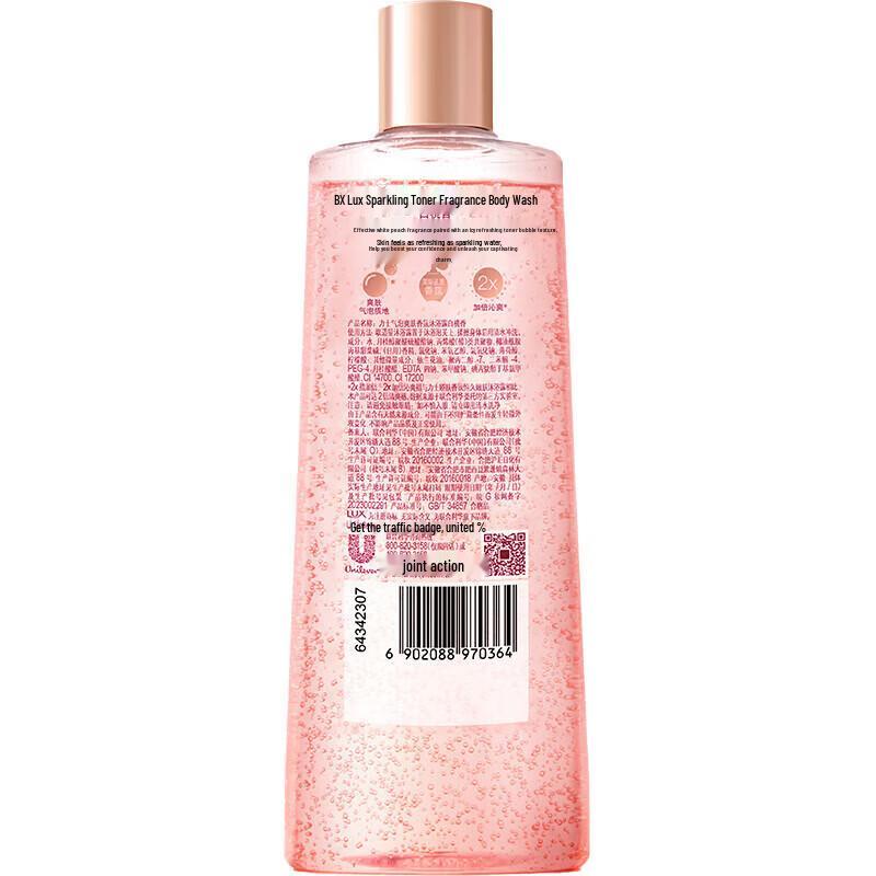 Lux White Peach Foaming Shower Gel