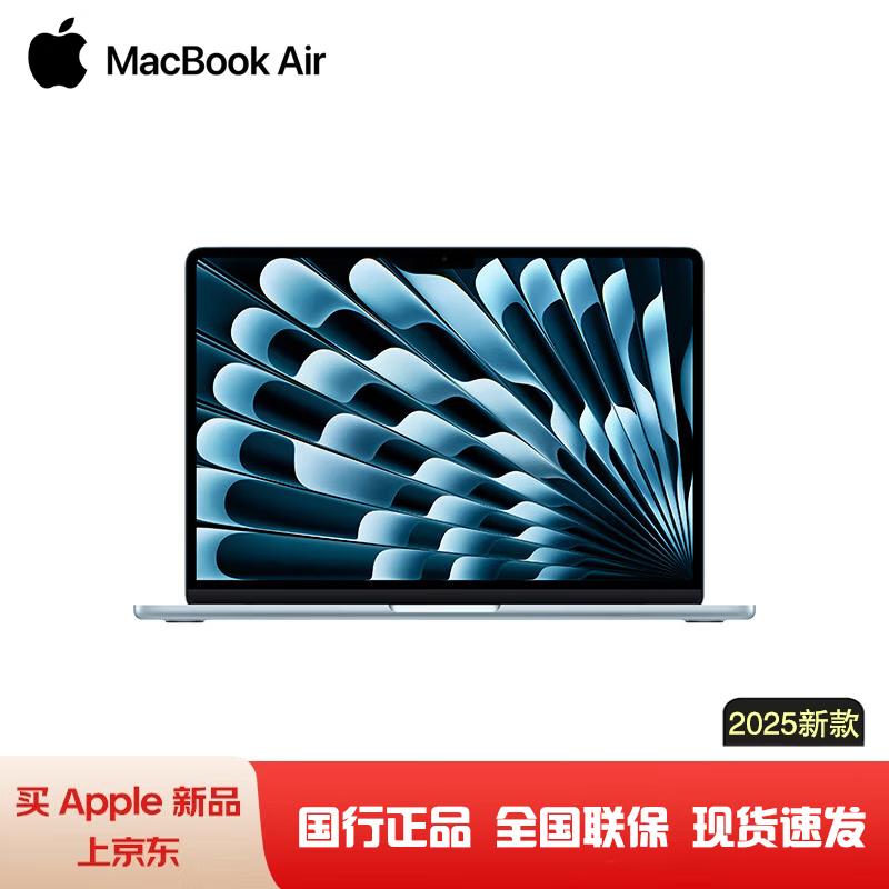 Apple MacBook Air 15-inch (2025) AI Laptop (CN version)