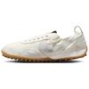 Jacquemus x Moon Shoe SP Мягкий Жемчуг Женские Кроссовки Белый Sail-Sail HV8547-002
