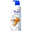 Шампунь Head & Shoulders Имбирь против перхоти и ломкости