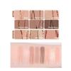 Etude My Little Nut Палетка теней для век 6,9 г