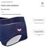 Ailier & Aurora Girls' Leak-Proof Menstrual Underwear